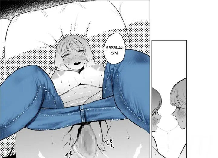 image-komik-kyori-o-chijimeru-hanashi-chapter-01-40/67