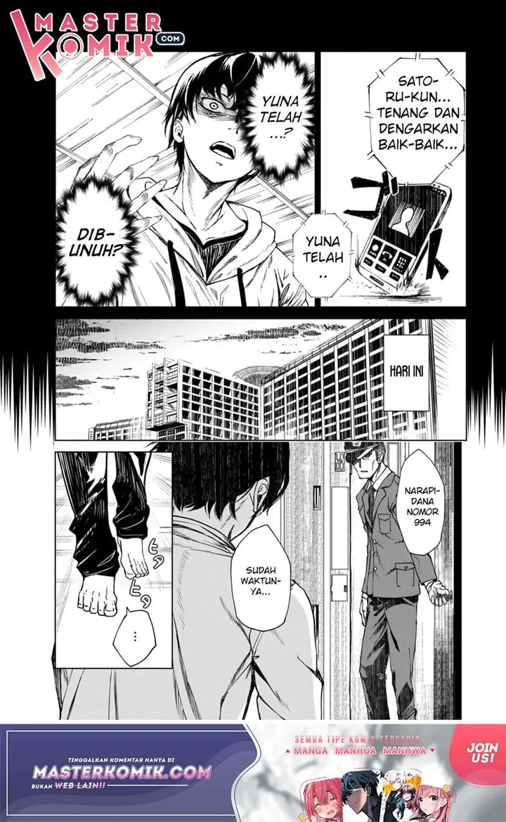 image-komik-kyosei-tensei-chapter-1-4/57
