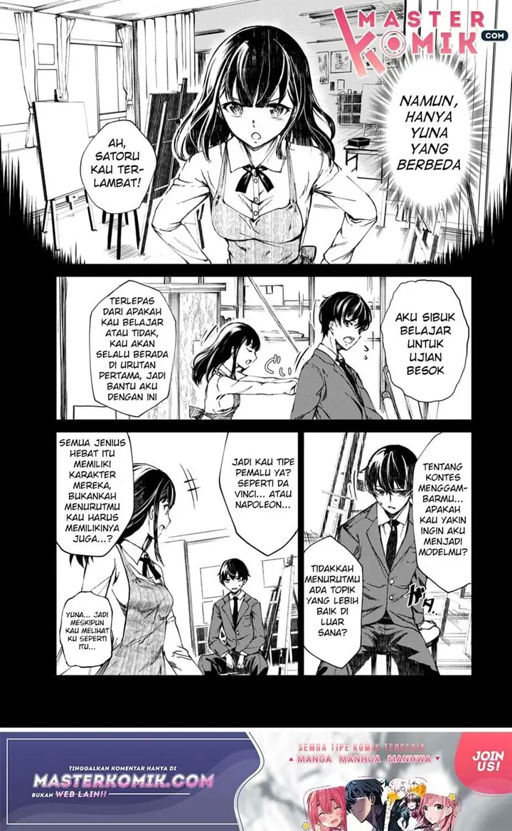 image-komik-kyosei-tensei-chapter-1-6/57