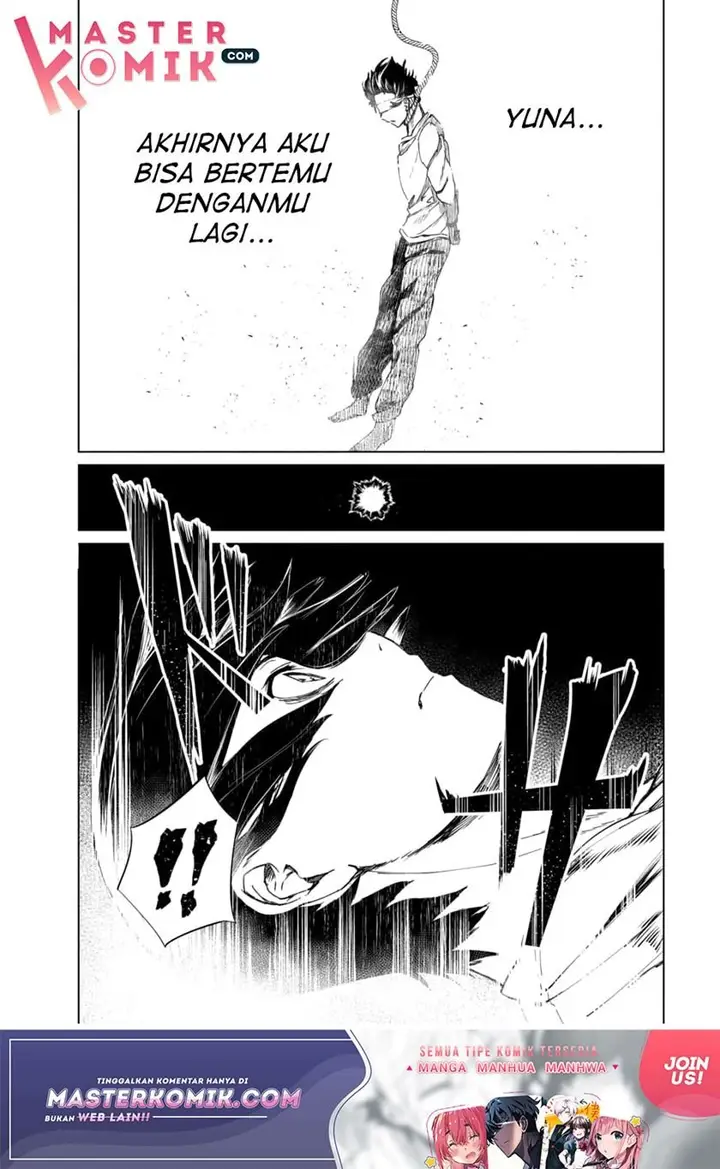 image-komik-kyosei-tensei-chapter-1-12/57