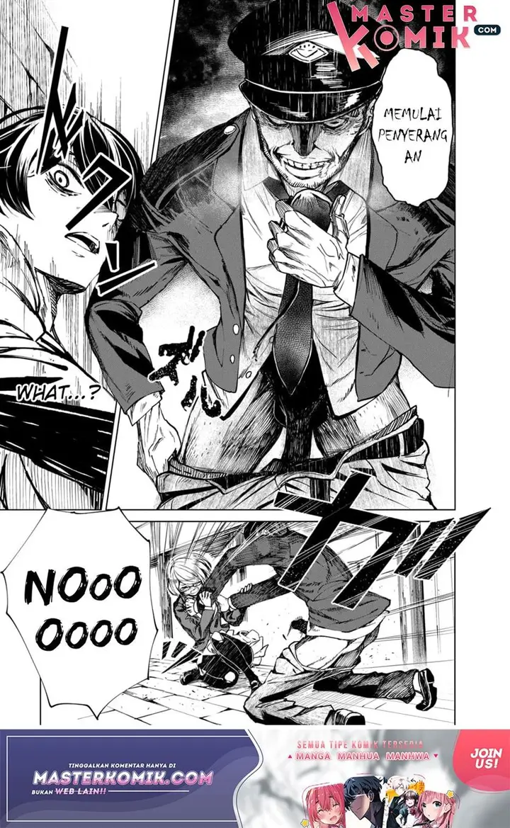 image-komik-kyosei-tensei-chapter-1-24/57