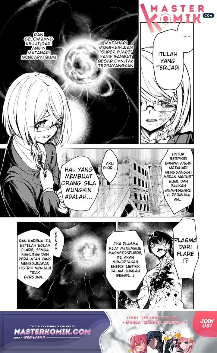 image-komik-kyosei-tensei-chapter-1-39/57