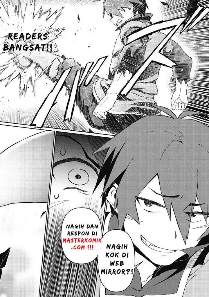 image-komik-kyosei-tensei-chapter-1-55/57