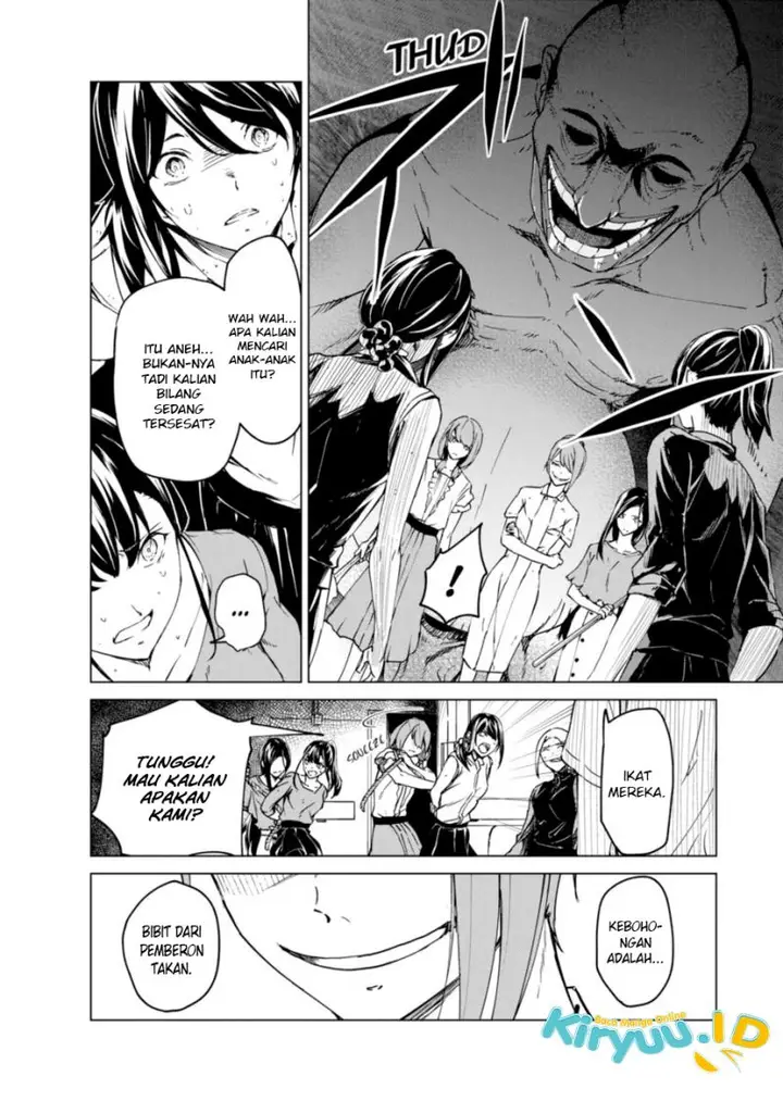 image-komik-kyosei-tensei-chapter-10-3/24