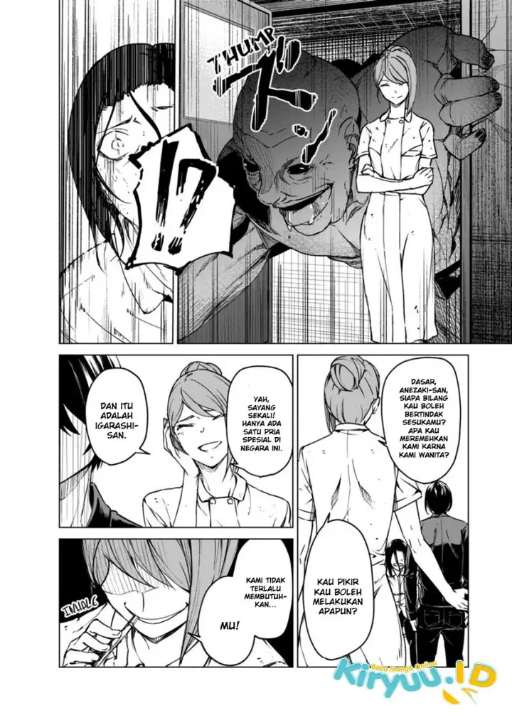 image-komik-kyosei-tensei-chapter-10-13/24