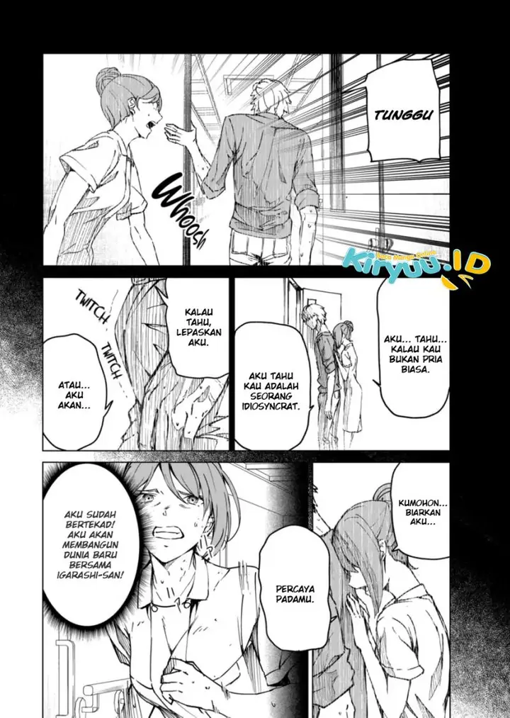 image-komik-kyosei-tensei-chapter-11-5/28