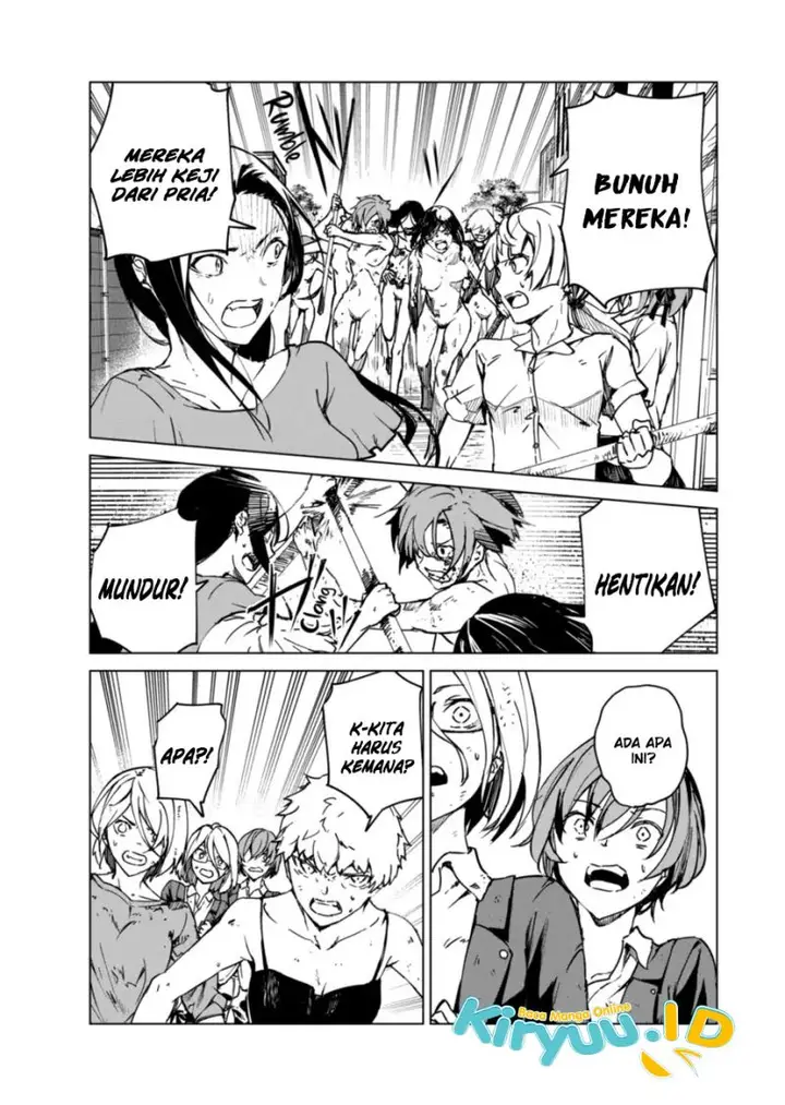 image-komik-kyosei-tensei-chapter-11-13/28