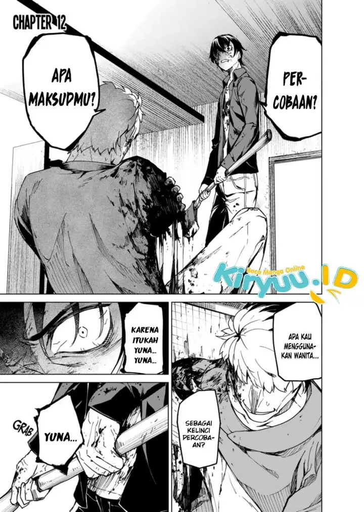 image-komik-kyosei-tensei-chapter-12-1/25