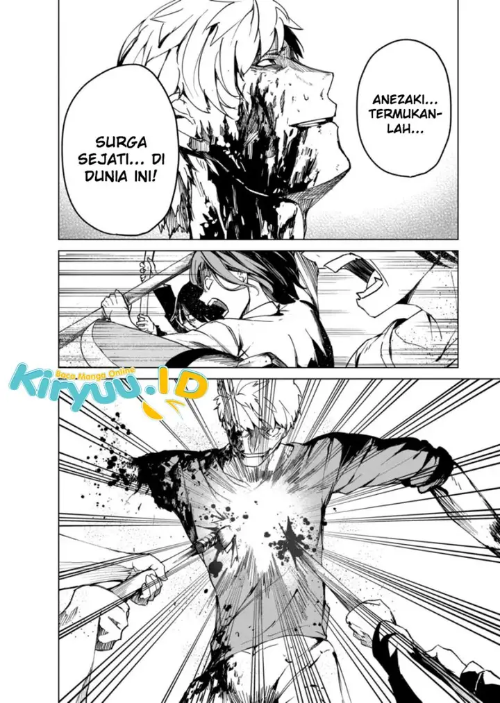 image-komik-kyosei-tensei-chapter-12-4/25