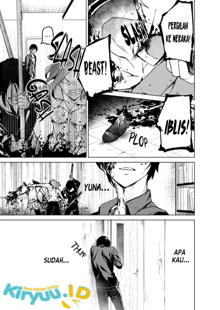 image-komik-kyosei-tensei-chapter-12-5/25