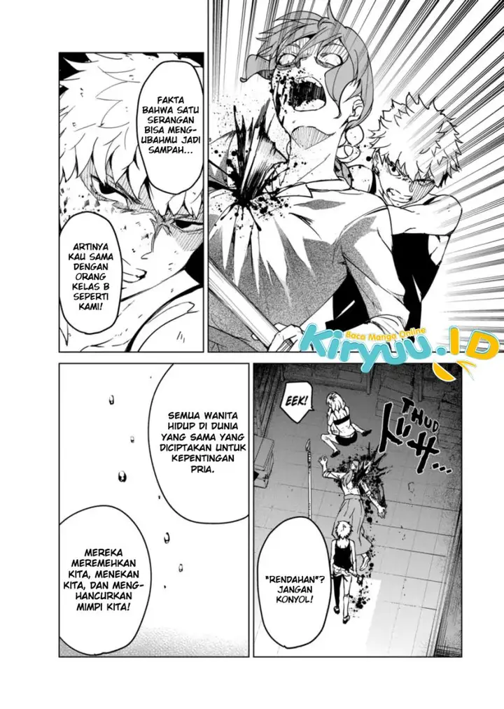 image-komik-kyosei-tensei-chapter-12-12/25