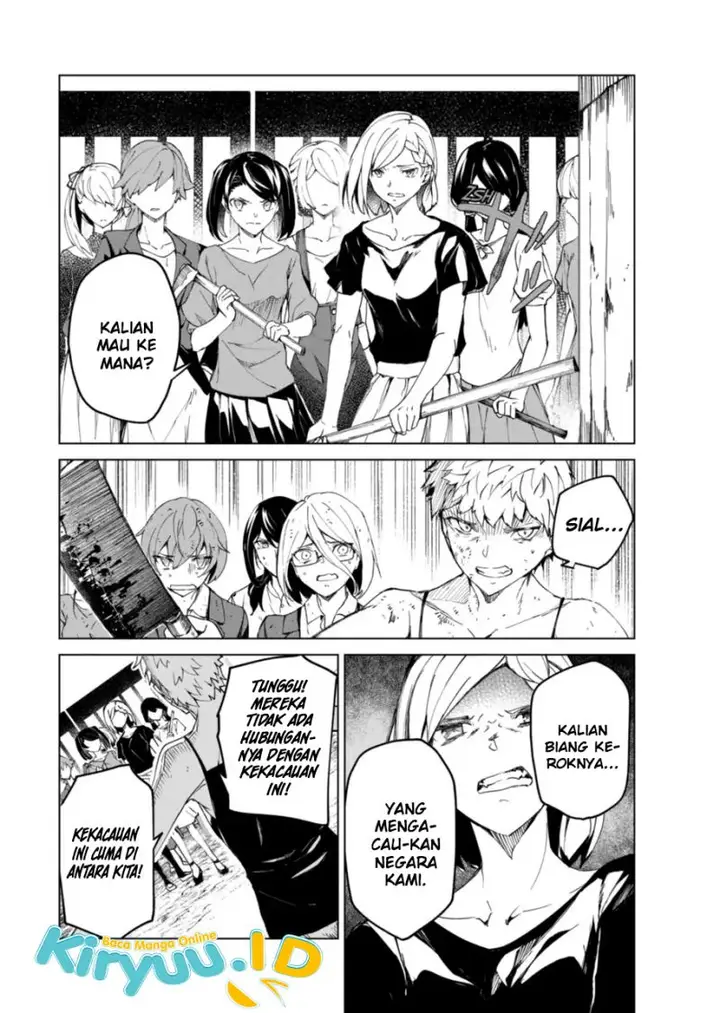 image-komik-kyosei-tensei-chapter-12-15/25