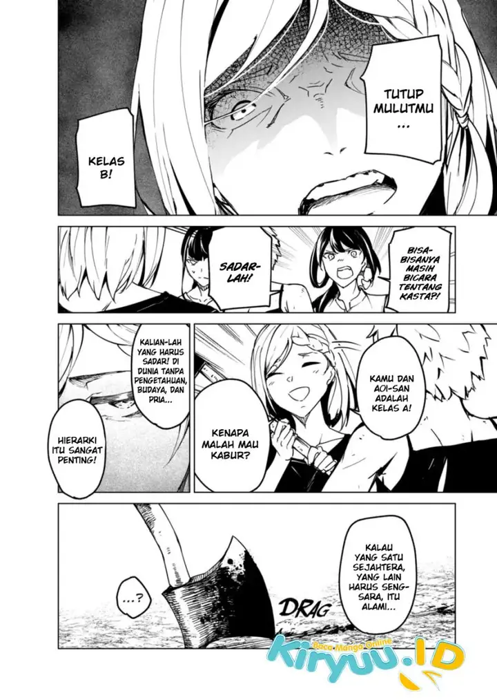 image-komik-kyosei-tensei-chapter-12-16/25