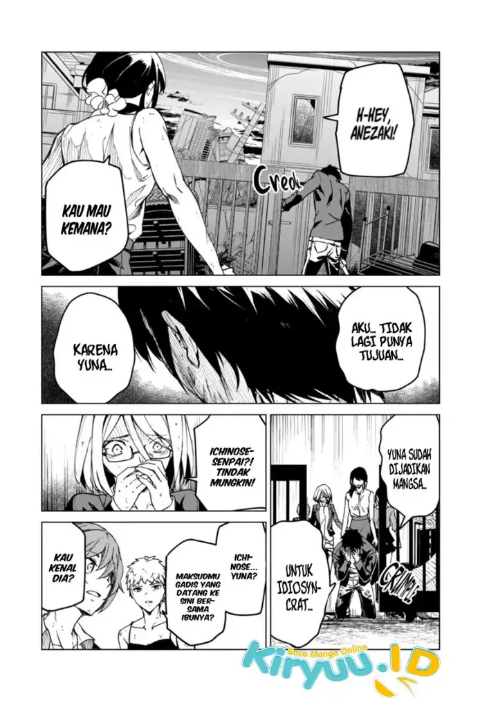 image-komik-kyosei-tensei-chapter-12-19/25