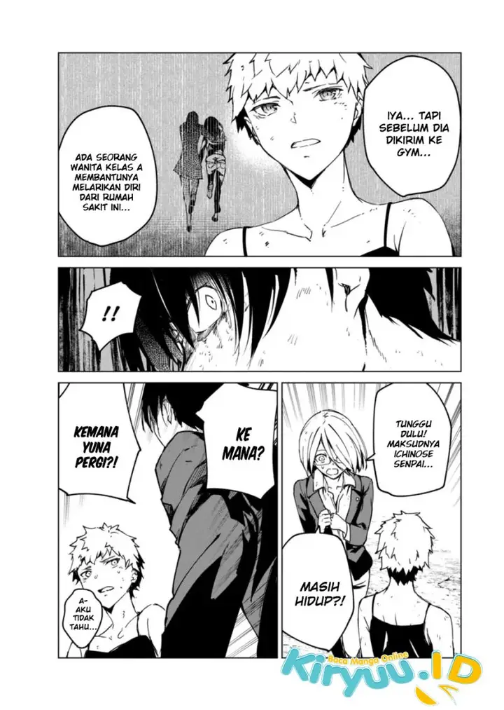 image-komik-kyosei-tensei-chapter-12-20/25