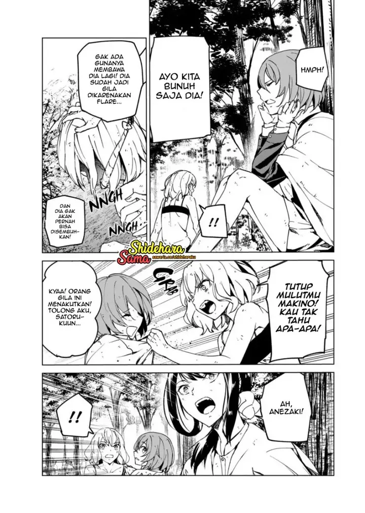 image-komik-kyosei-tensei-chapter-13-6/27