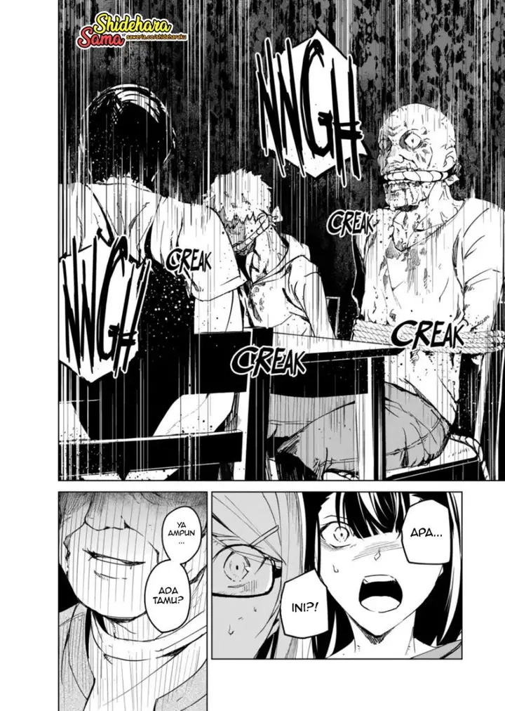 image-komik-kyosei-tensei-chapter-13-10/27