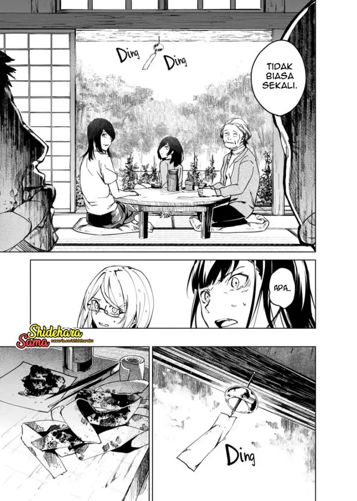 image-komik-kyosei-tensei-chapter-13-11/27