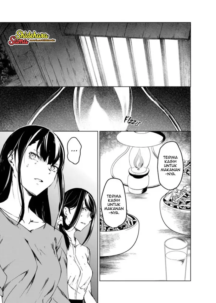 image-komik-kyosei-tensei-chapter-13-19/27