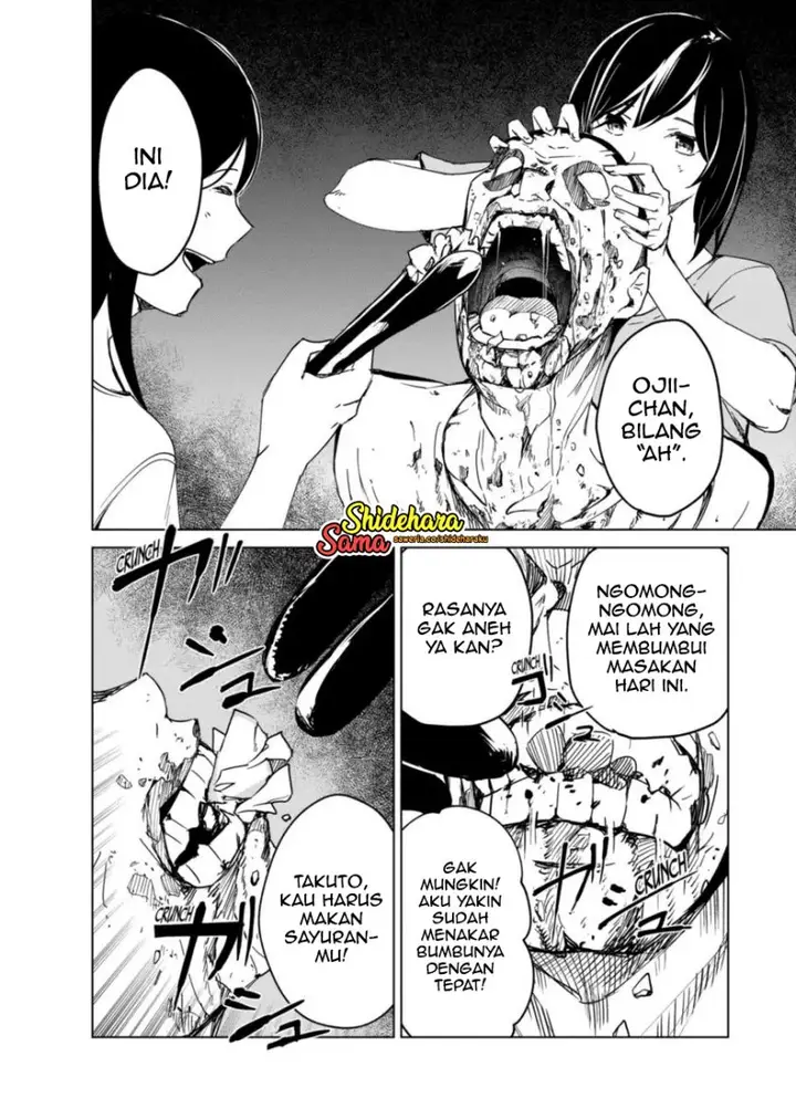 image-komik-kyosei-tensei-chapter-13-20/27