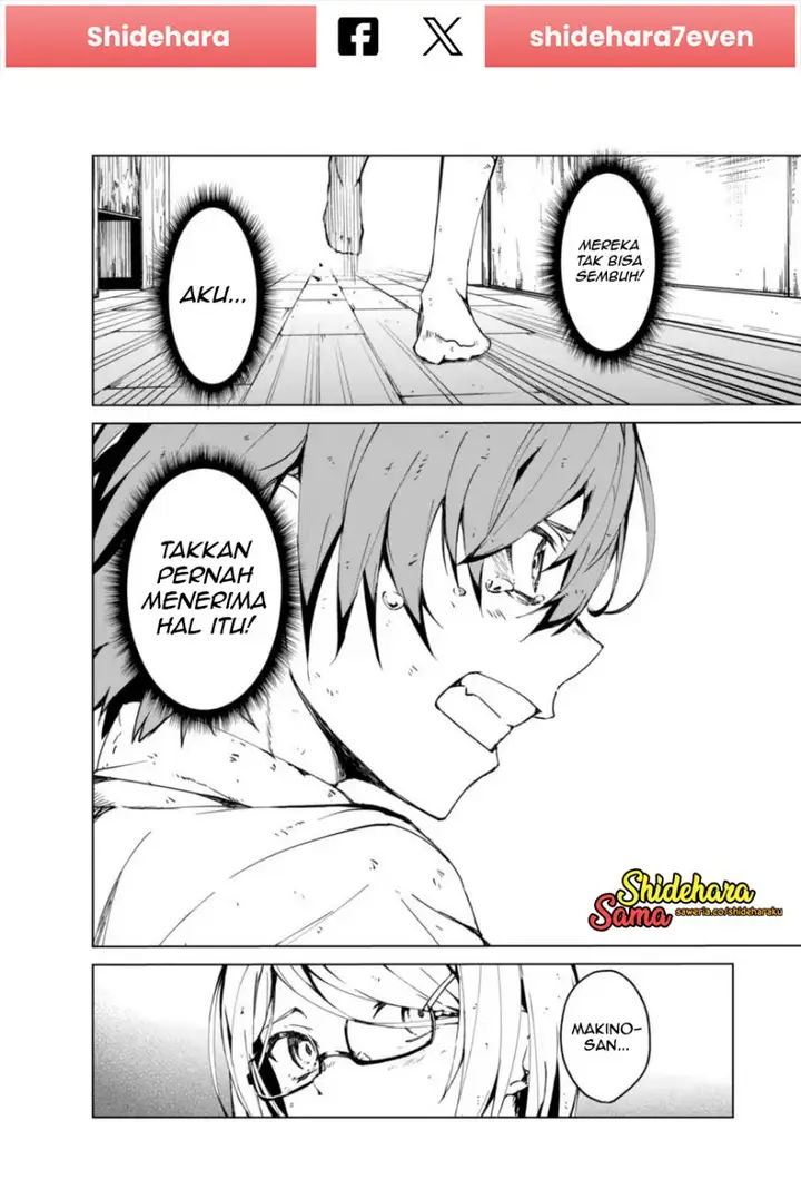 image-komik-kyosei-tensei-chapter-13-24/27