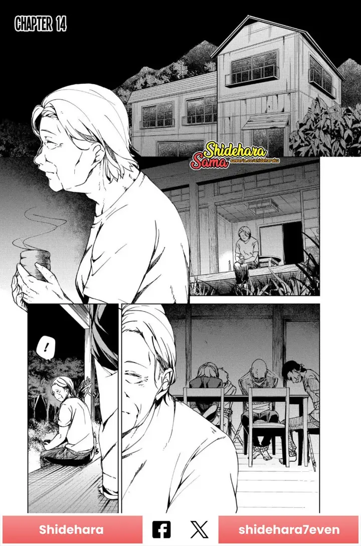 image-komik-kyosei-tensei-chapter-14-1/27