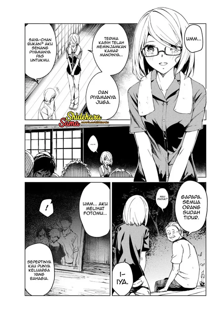 image-komik-kyosei-tensei-chapter-14-2/27