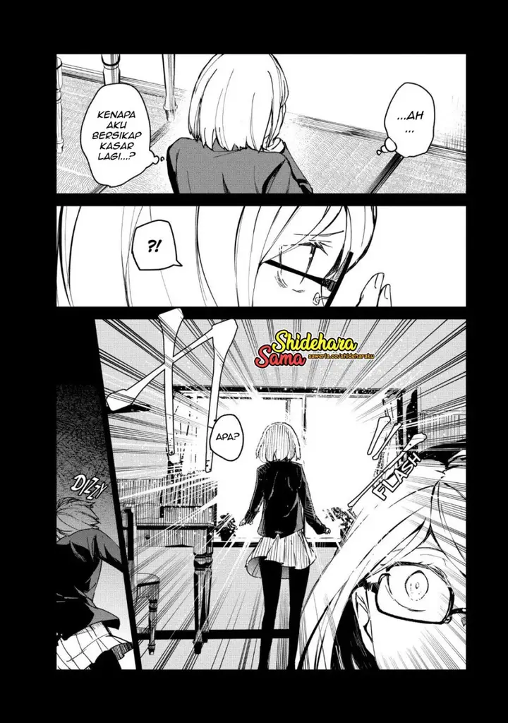 image-komik-kyosei-tensei-chapter-14-6/27