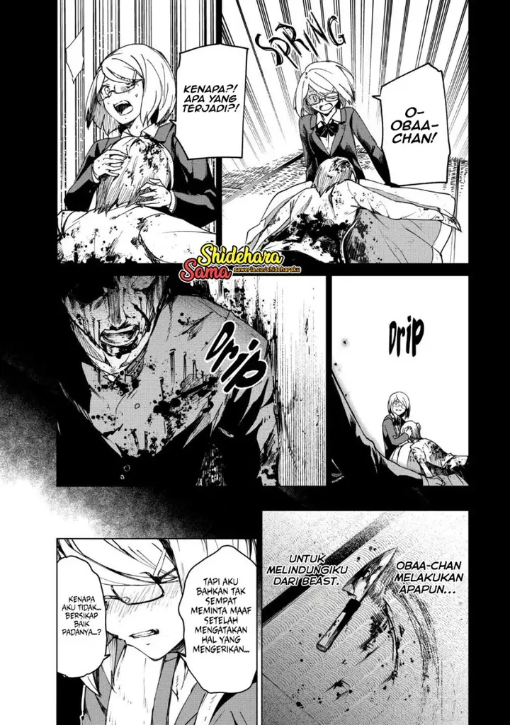 image-komik-kyosei-tensei-chapter-14-8/27