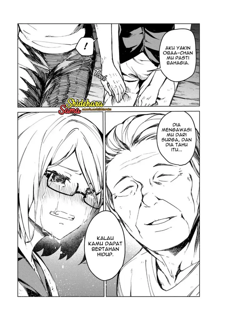 image-komik-kyosei-tensei-chapter-14-9/27