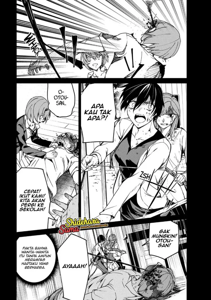 image-komik-kyosei-tensei-chapter-14-21/27