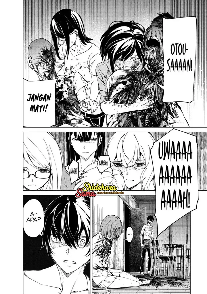 image-komik-kyosei-tensei-chapter-15-4/27
