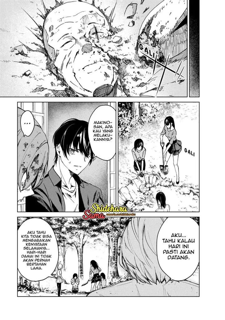 image-komik-kyosei-tensei-chapter-15-5/27
