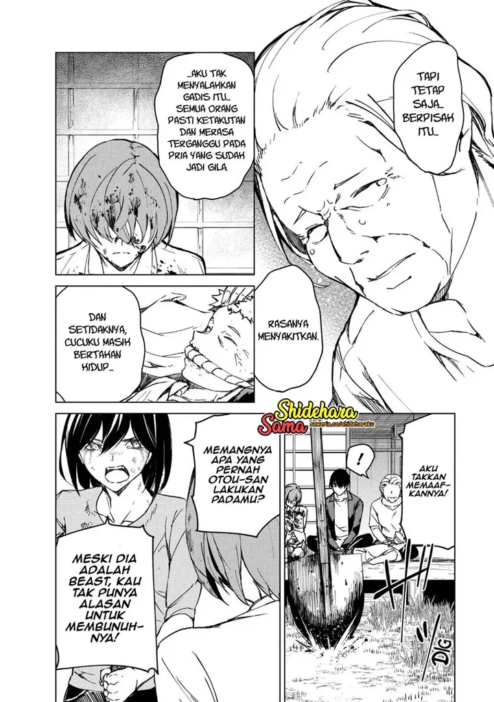 image-komik-kyosei-tensei-chapter-15-6/27