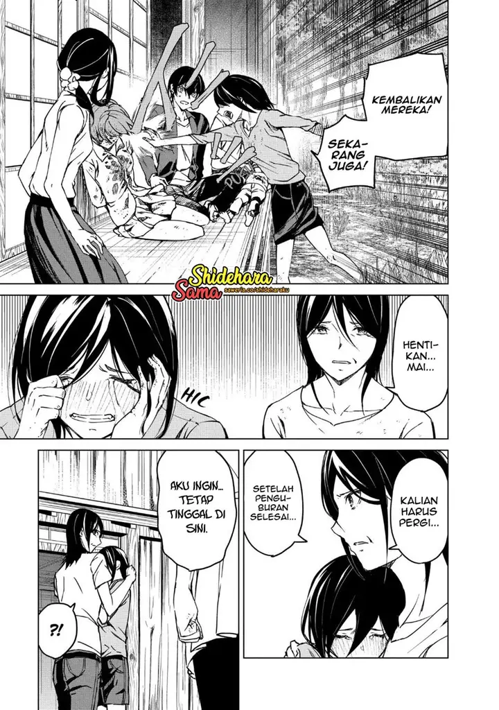 image-komik-kyosei-tensei-chapter-15-7/27