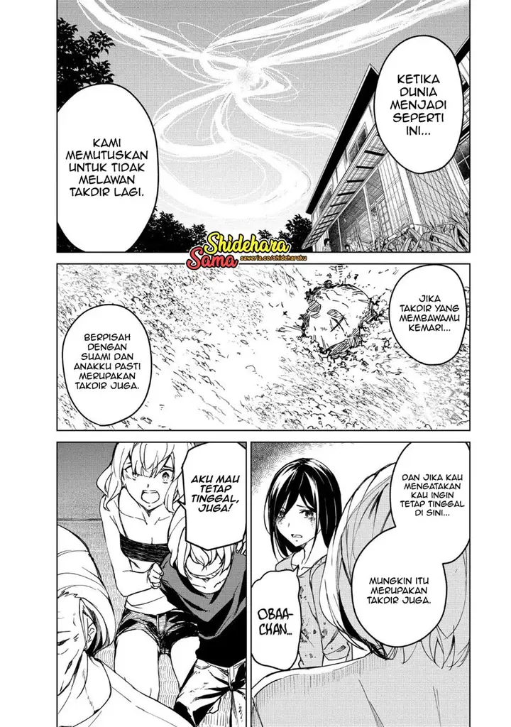 image-komik-kyosei-tensei-chapter-15-10/27