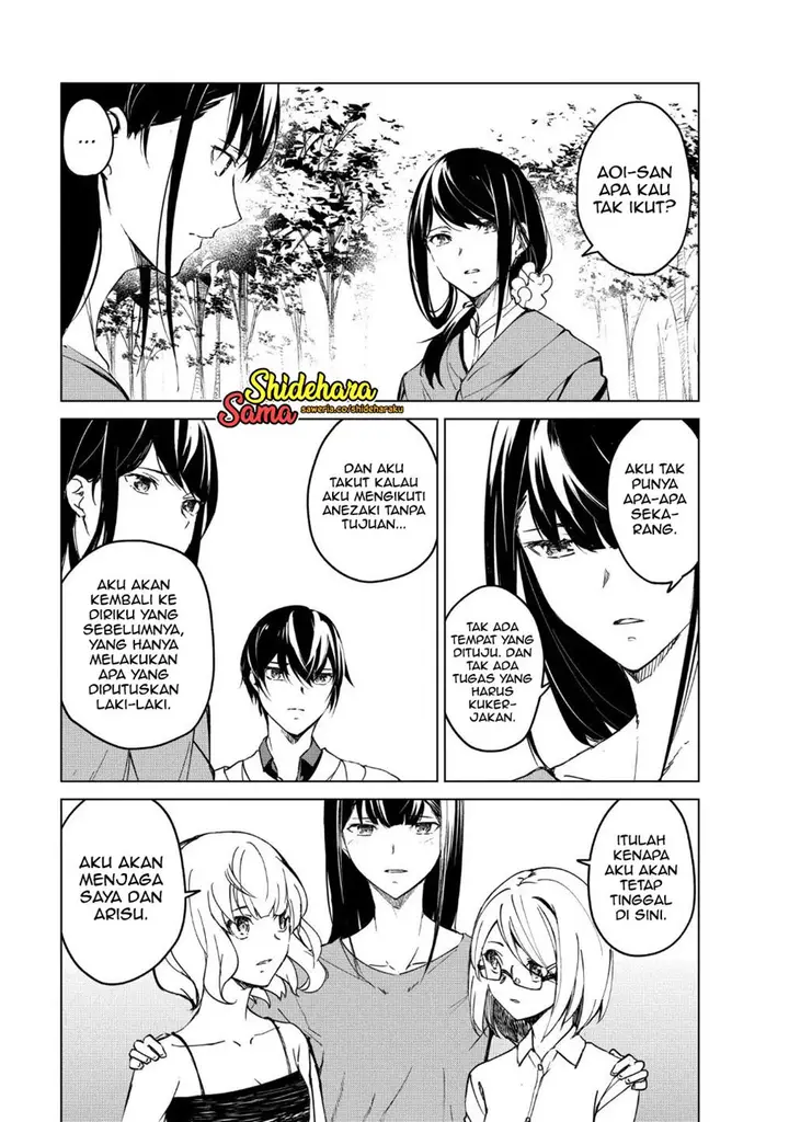 image-komik-kyosei-tensei-chapter-15-13/27