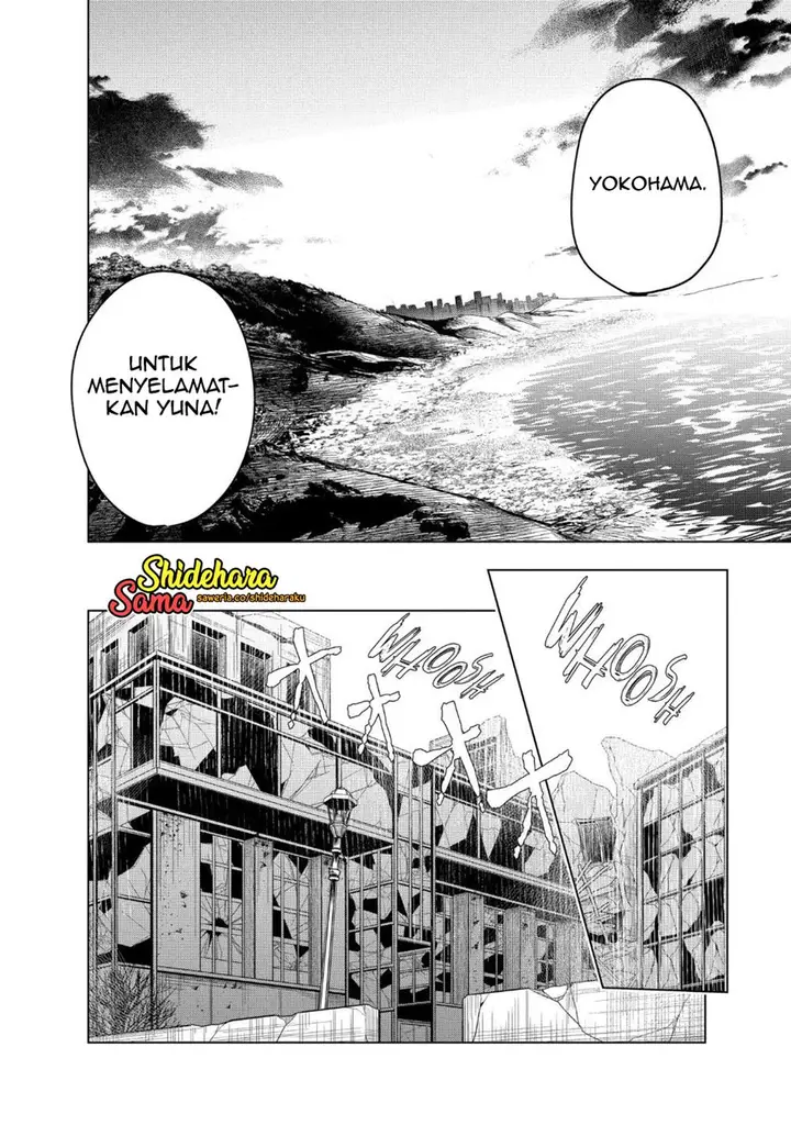 image-komik-kyosei-tensei-chapter-15-16/27