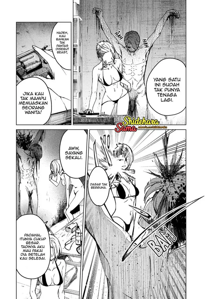 image-komik-kyosei-tensei-chapter-15-21/27