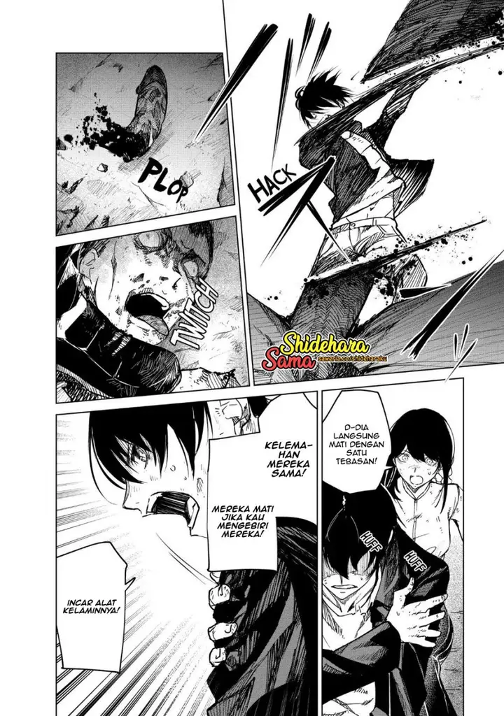 image-komik-kyosei-tensei-chapter-16-4/27