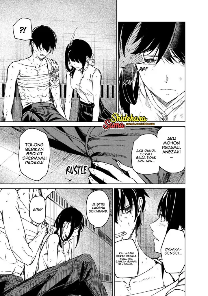 image-komik-kyosei-tensei-chapter-16-7/27