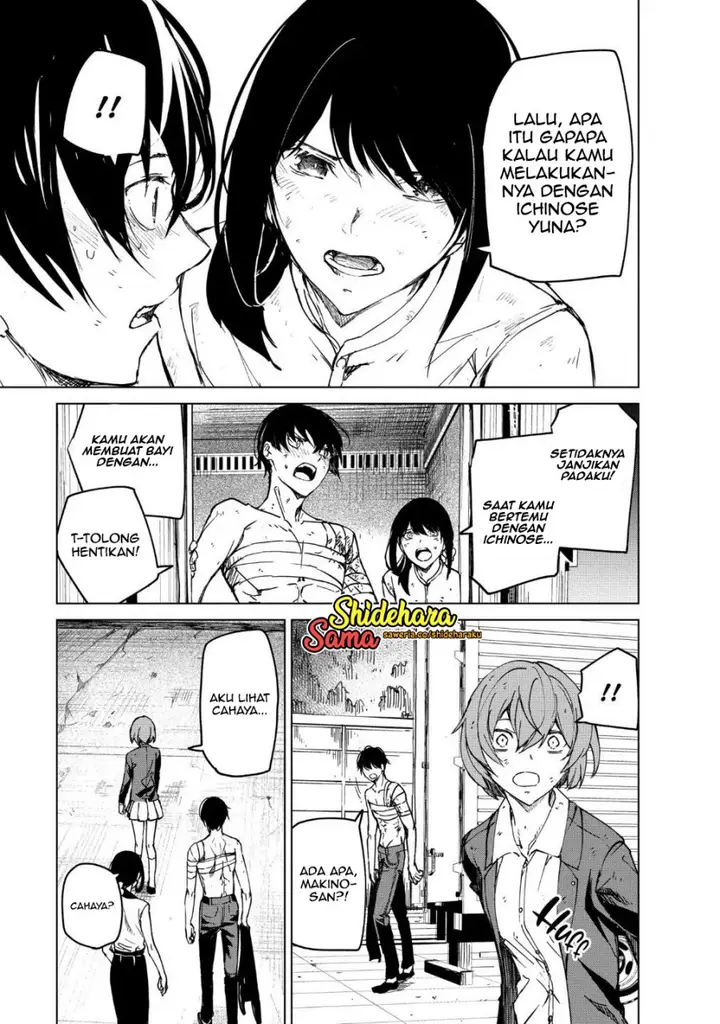 image-komik-kyosei-tensei-chapter-16-9/27