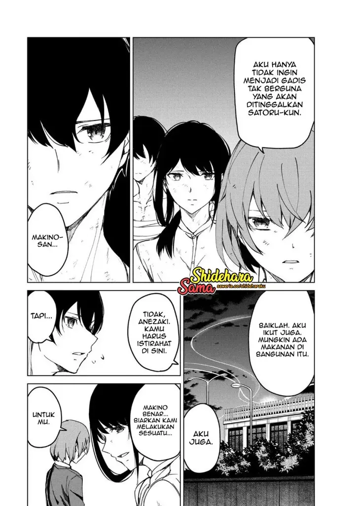 image-komik-kyosei-tensei-chapter-16-11/27