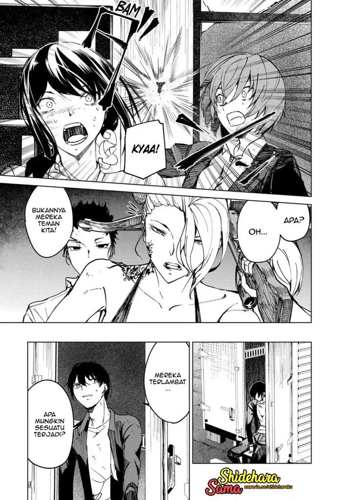 image-komik-kyosei-tensei-chapter-16-15/27