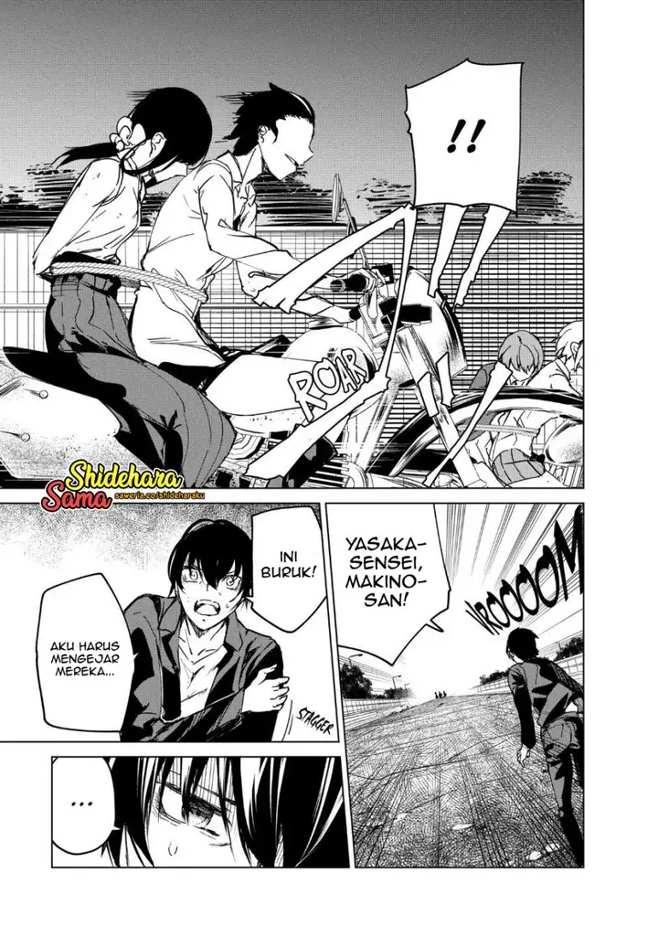 image-komik-kyosei-tensei-chapter-16-17/27