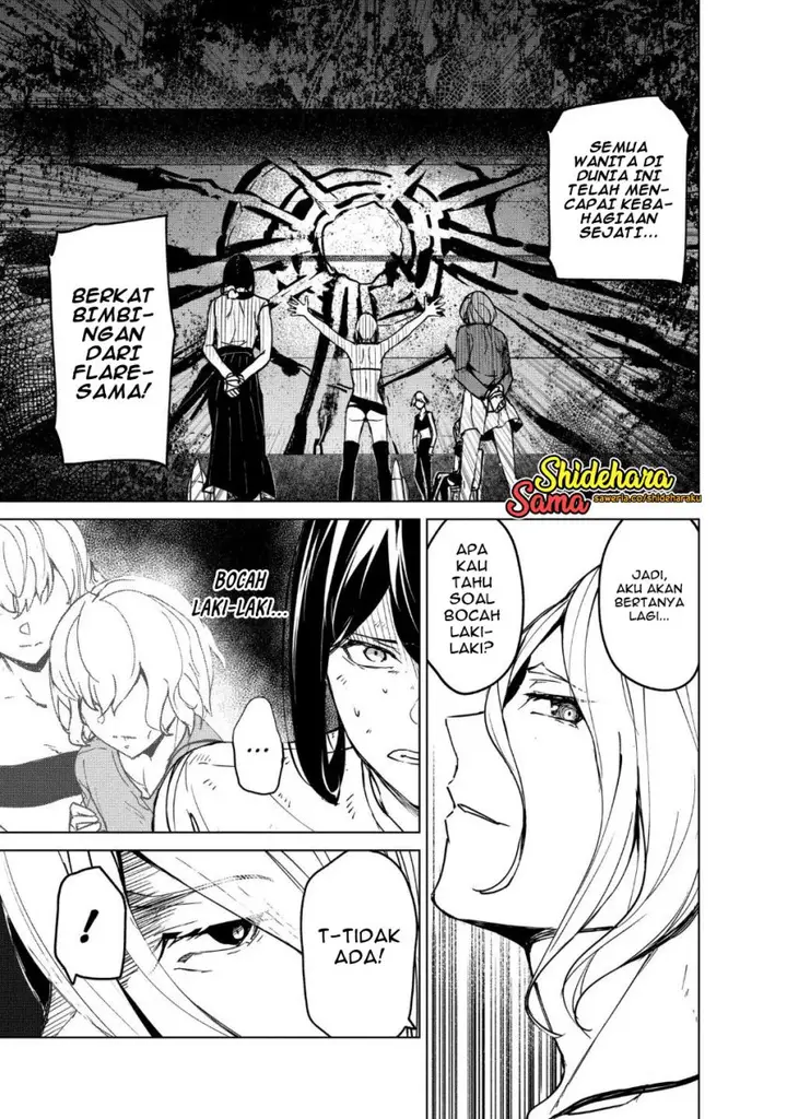 image-komik-kyosei-tensei-chapter-17-7/25