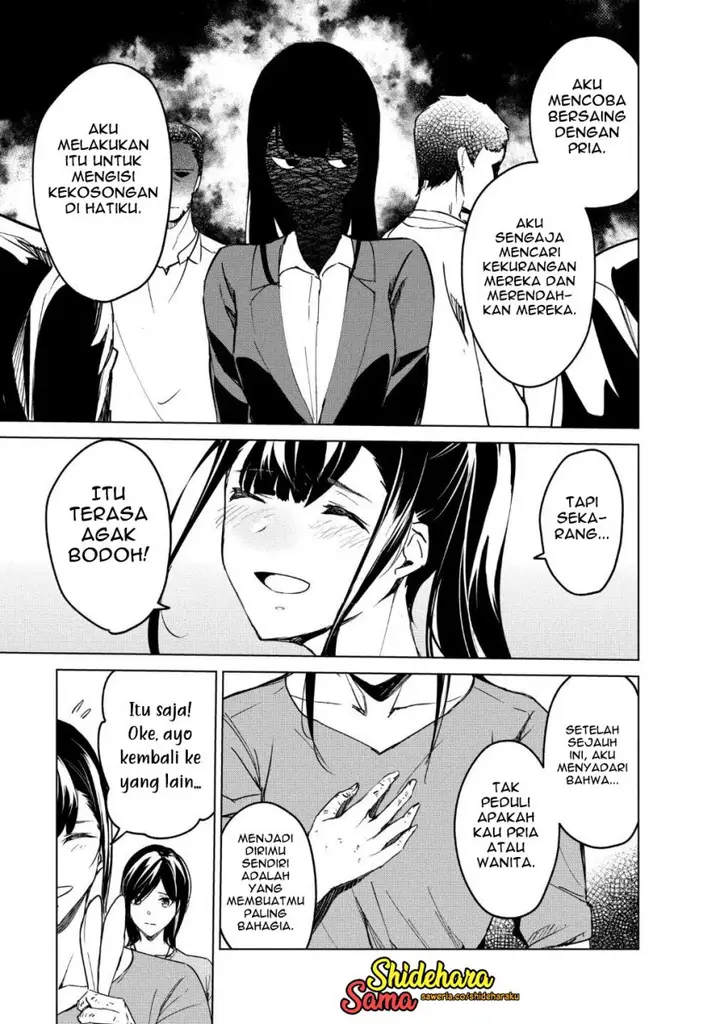 image-komik-kyosei-tensei-chapter-17-13/25