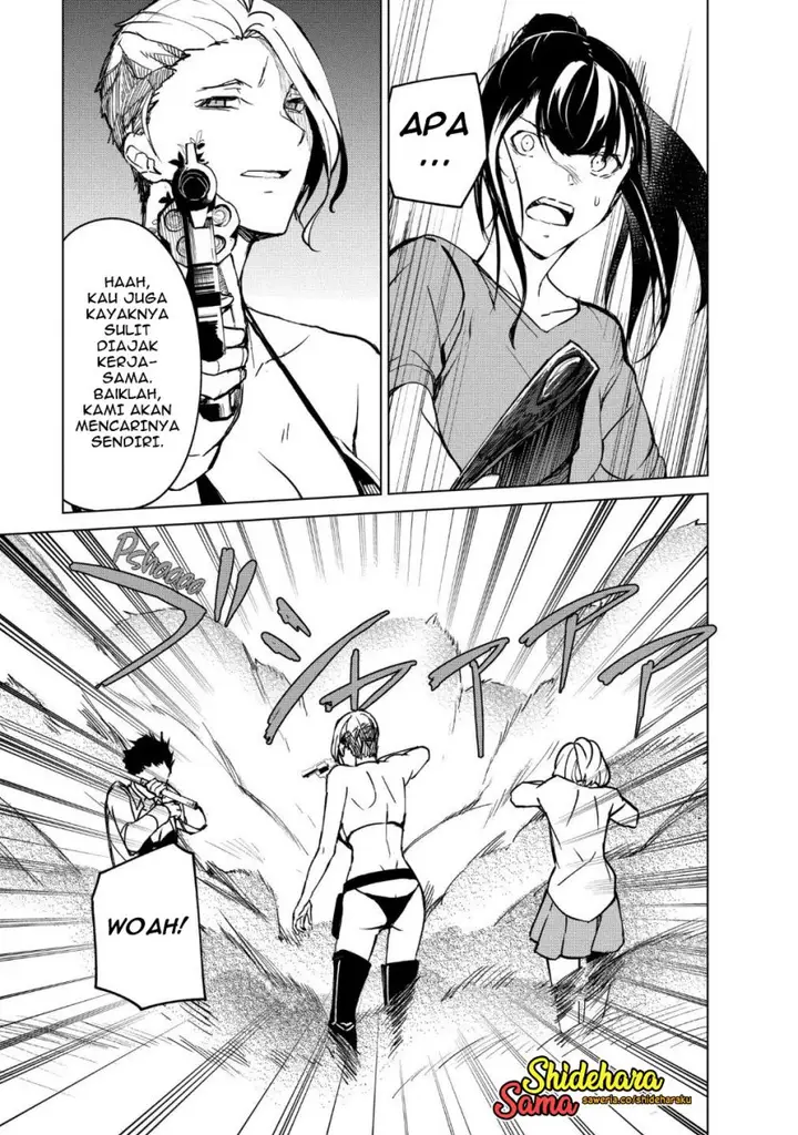 image-komik-kyosei-tensei-chapter-17-17/25