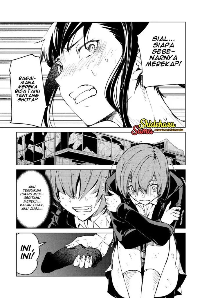 image-komik-kyosei-tensei-chapter-17-19/25