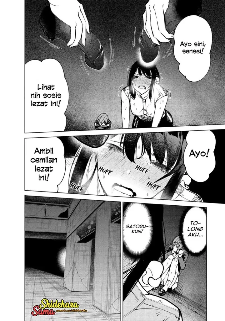 image-komik-kyosei-tensei-chapter-17-20/25